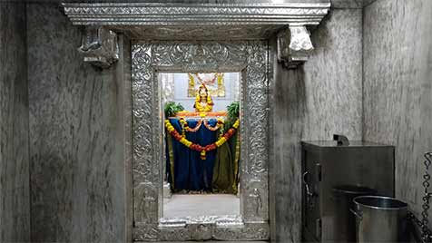 Avva Samadhi
