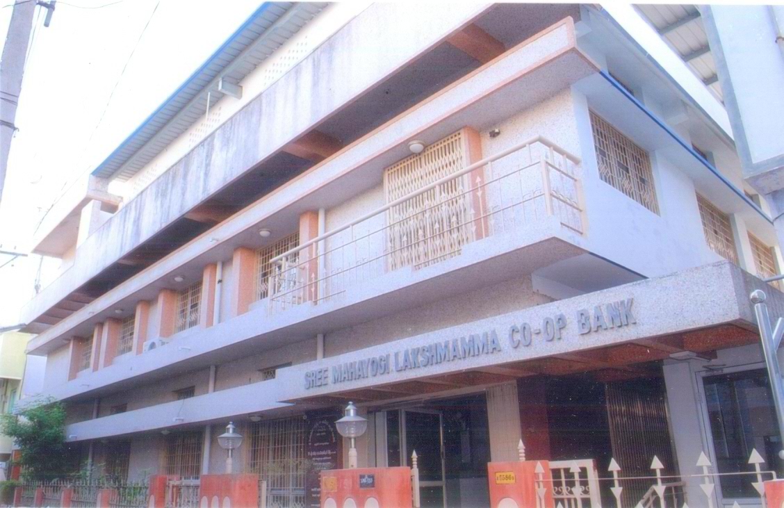 Bank