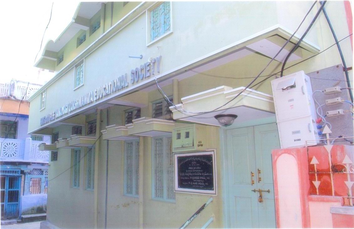 Dhyan Mandir